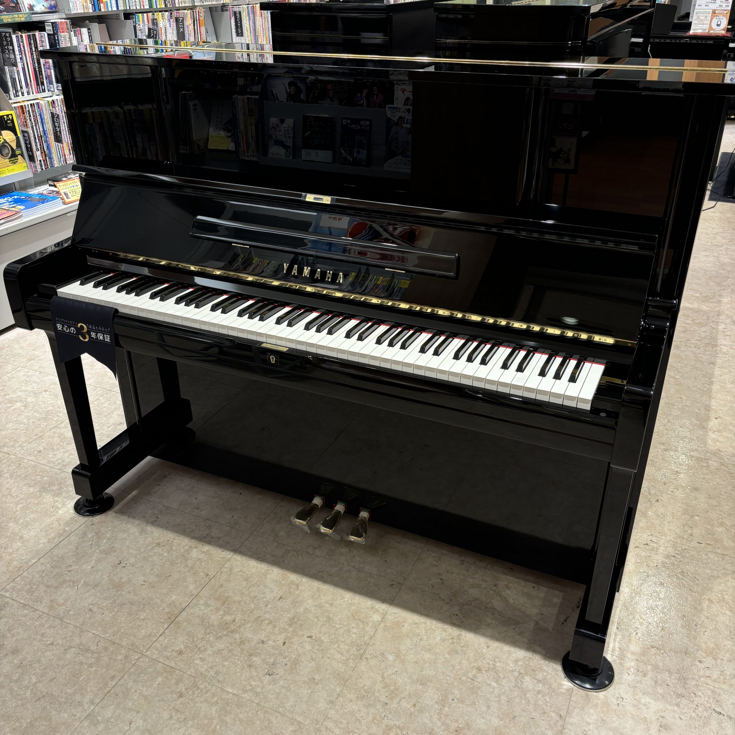 中古アップライトピアノYAMAHA UX1