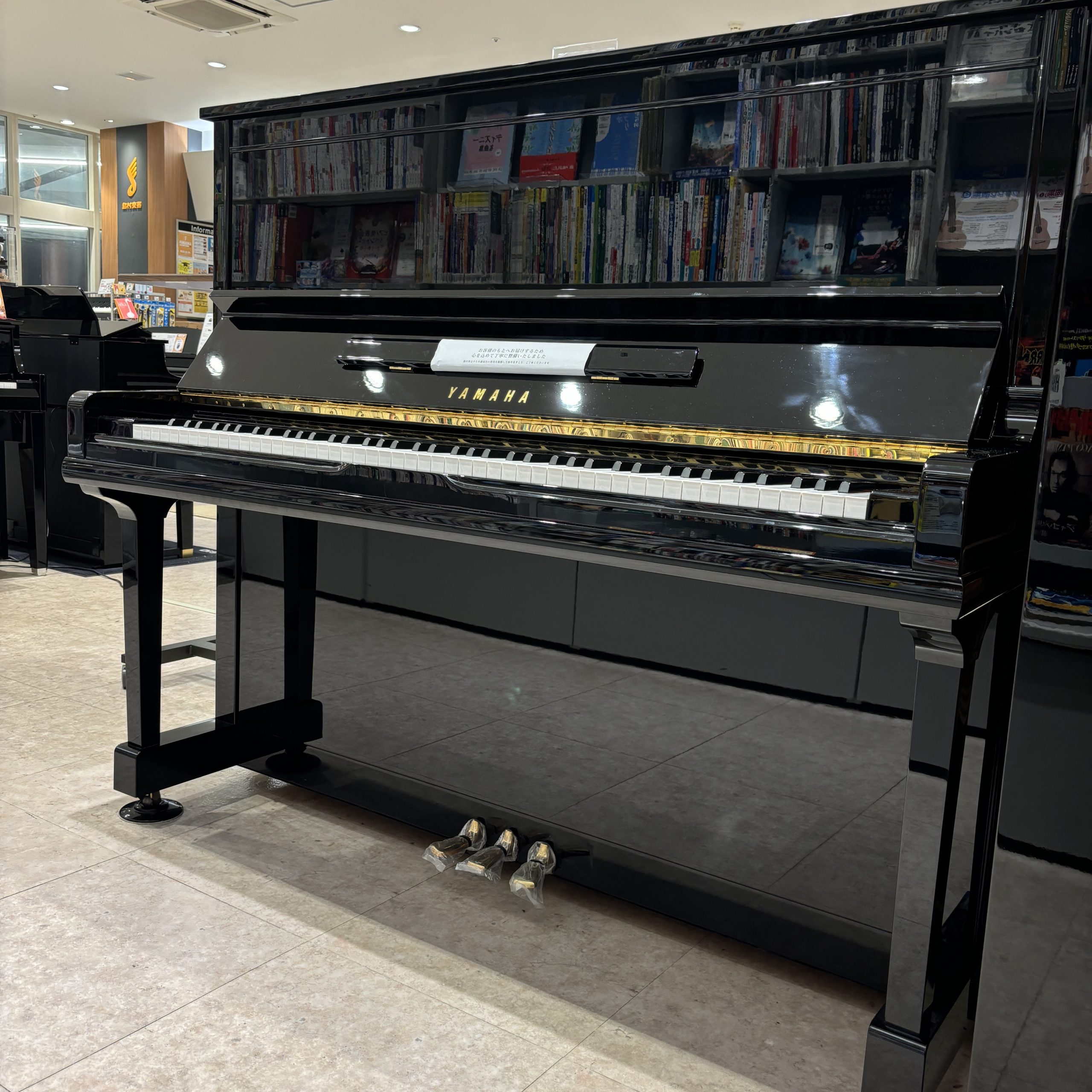 中古アップライトピアノYAMAMA U30A（1990年製）