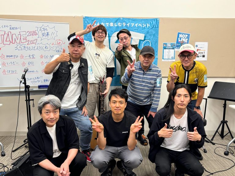 【ライブレポート】10/3(土)店舗ライブ開催レポート第1弾！【HOTLINE2026-2027】