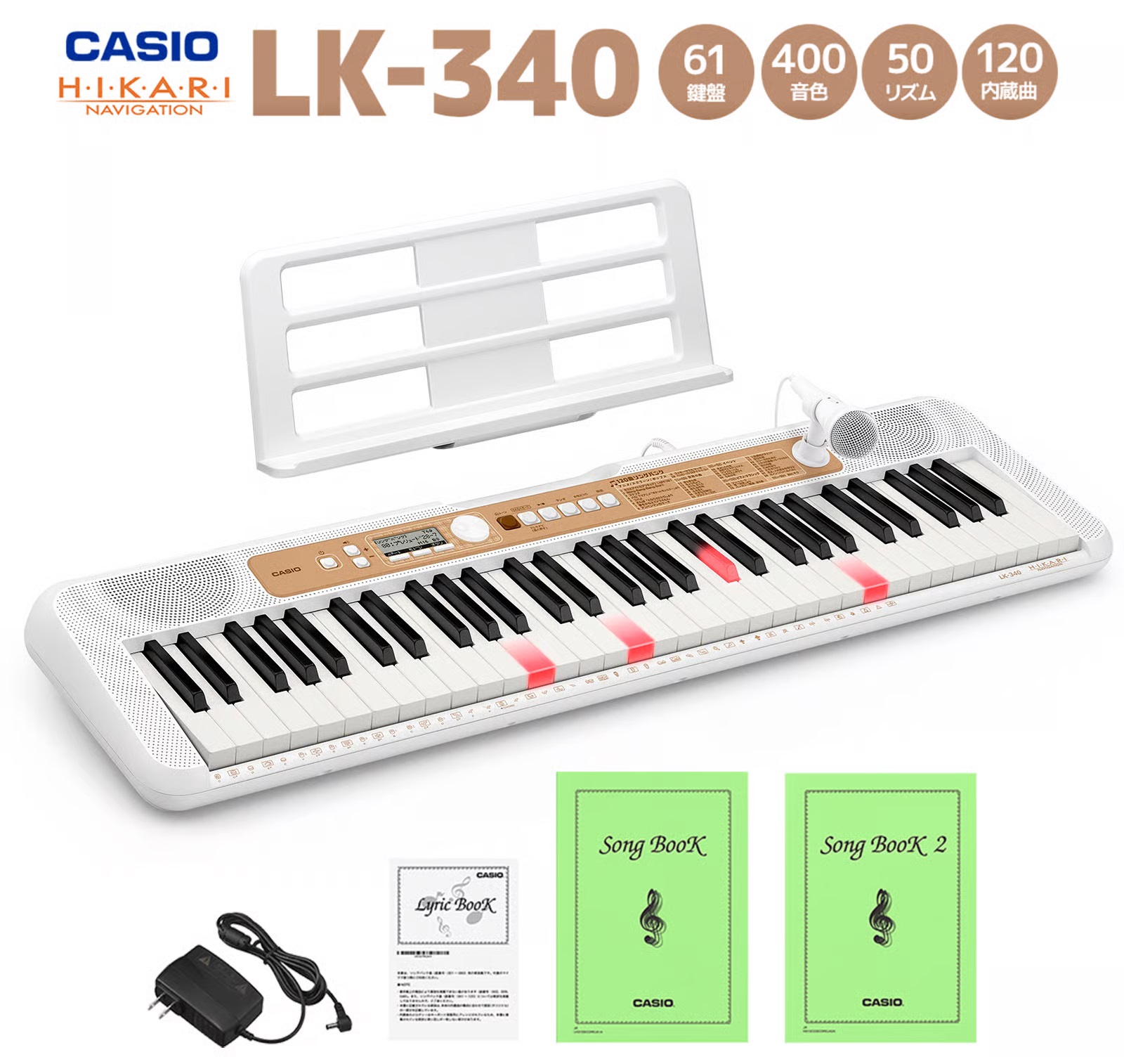 LK-340