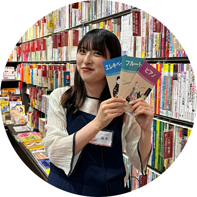 防音アドバイザー藤澤(ふじさわ)