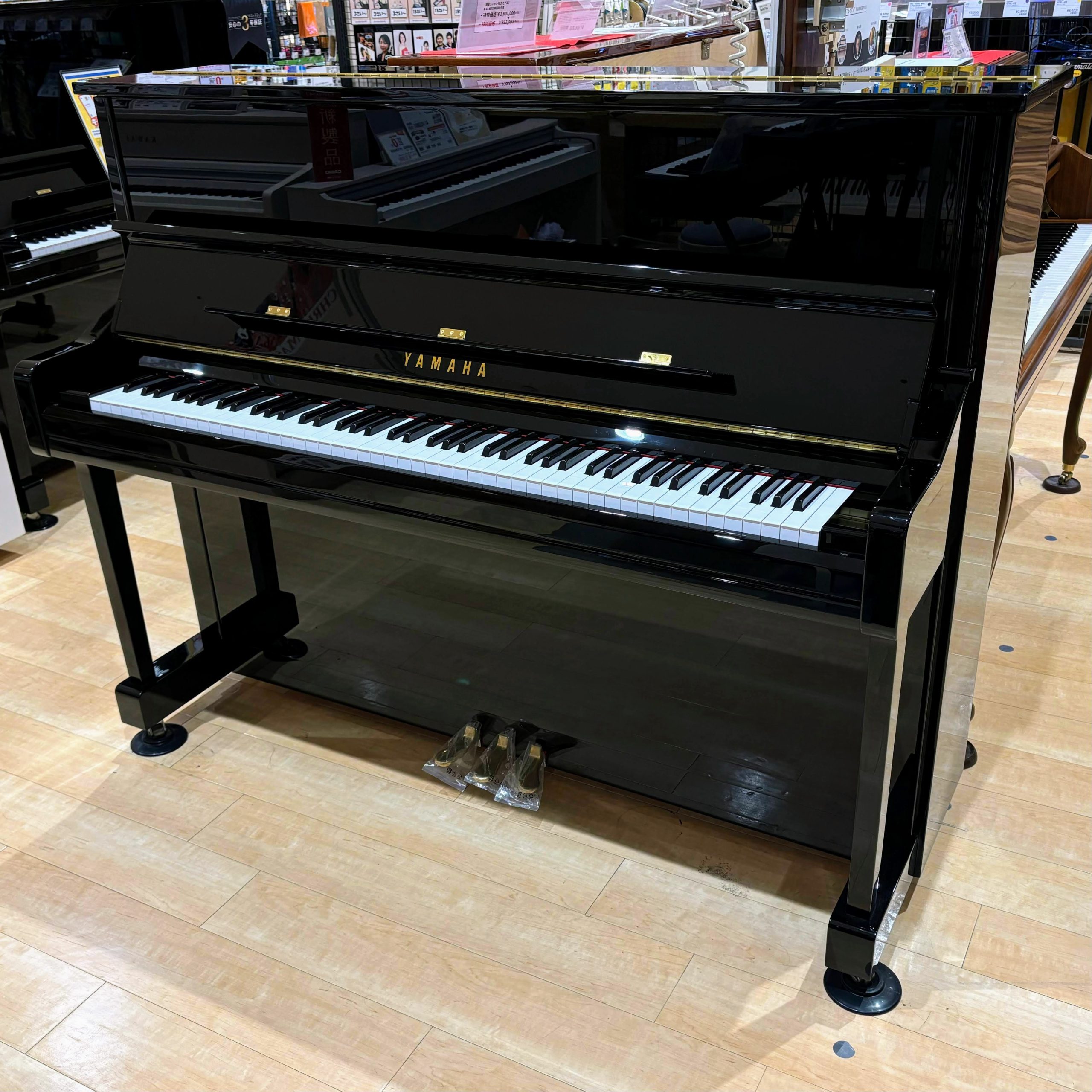 YAMAHA　YU11　BP 　ヤマハ　【 ららぽーと湘南平塚店 】