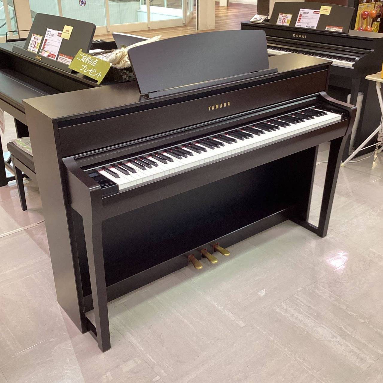電子ピアノYAMAHA CLP-775