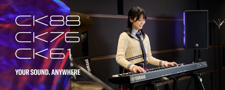 YAMAHA CK61 / CK76 / CK88 | ライブ・ステージに最適なステージキーボード