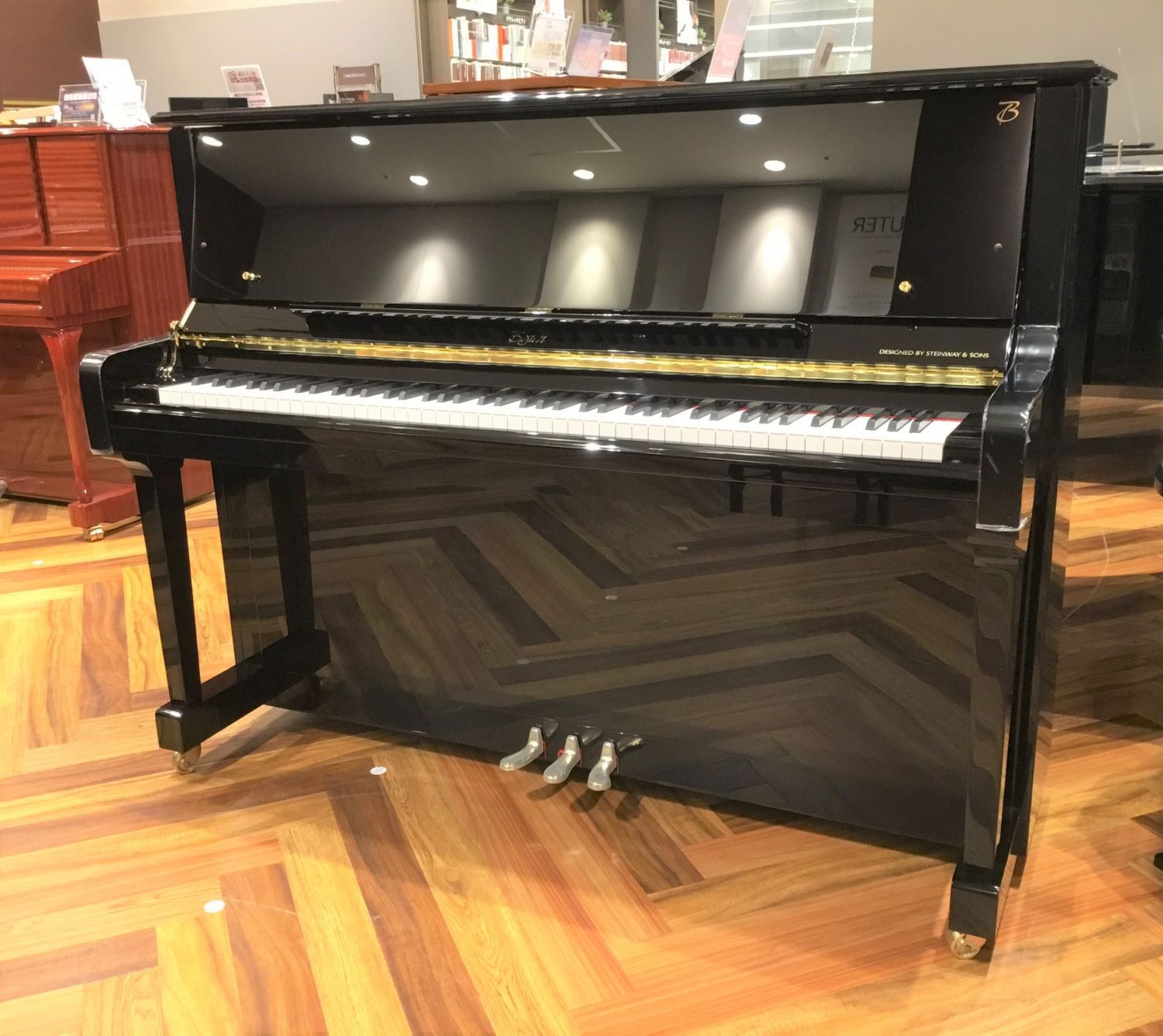 BOSTON【店頭展示品一台限り】UP118E PE/EP