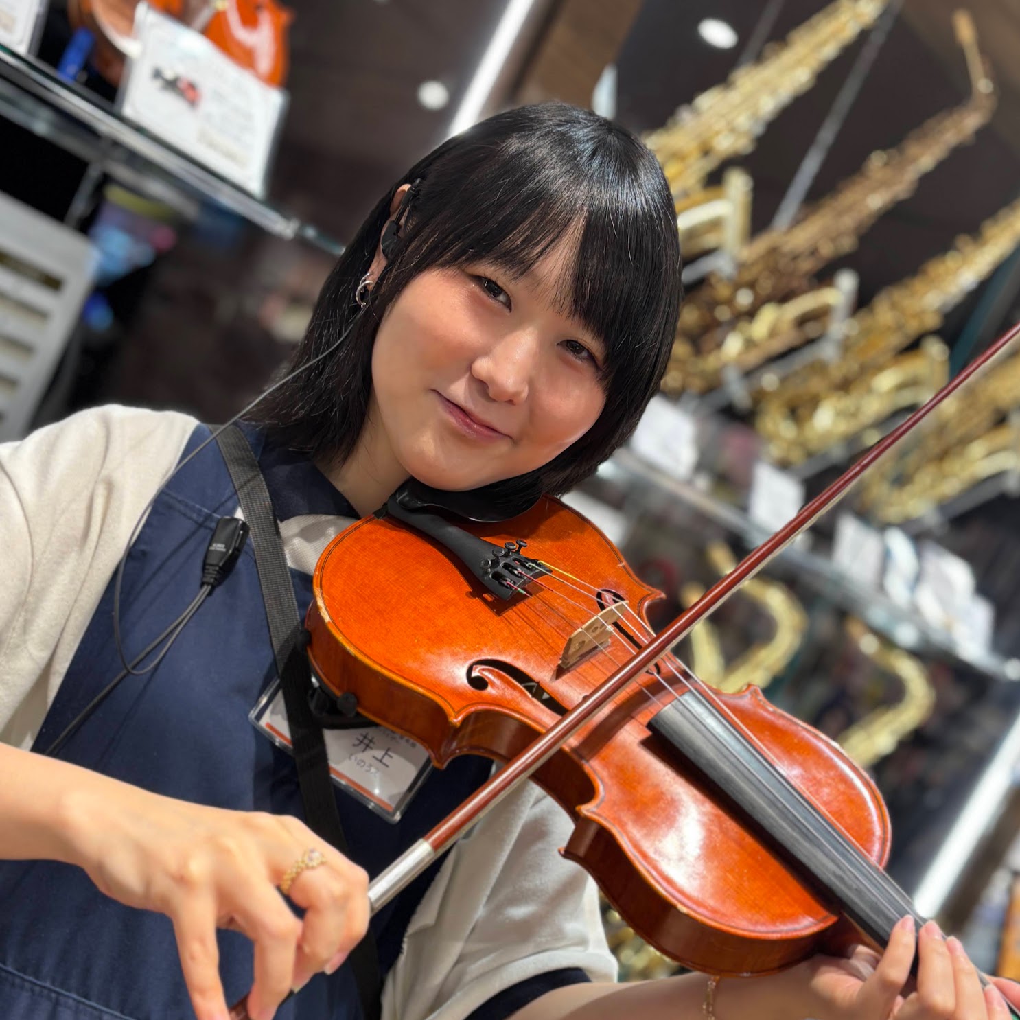弦楽器アドバイザー井上