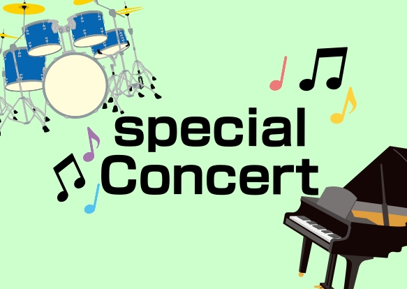 【イベント】special concertピアノ＆ドラム開催！