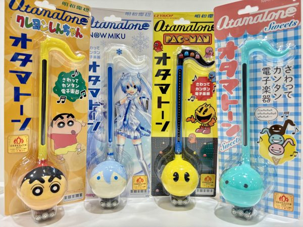 『クリスマスプレゼントにも最適！』| 子供から大人まで楽しいオタマトーン特集♪