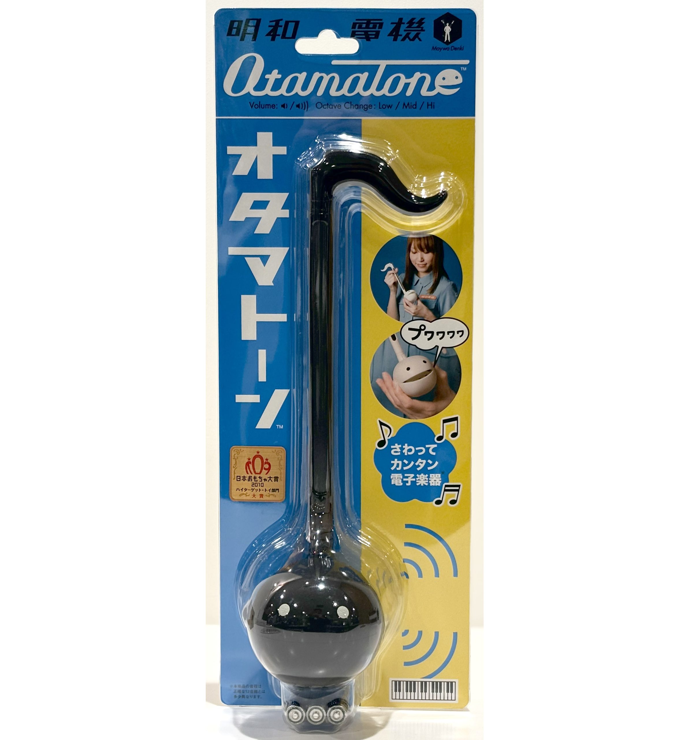 オタマトーン ブラック