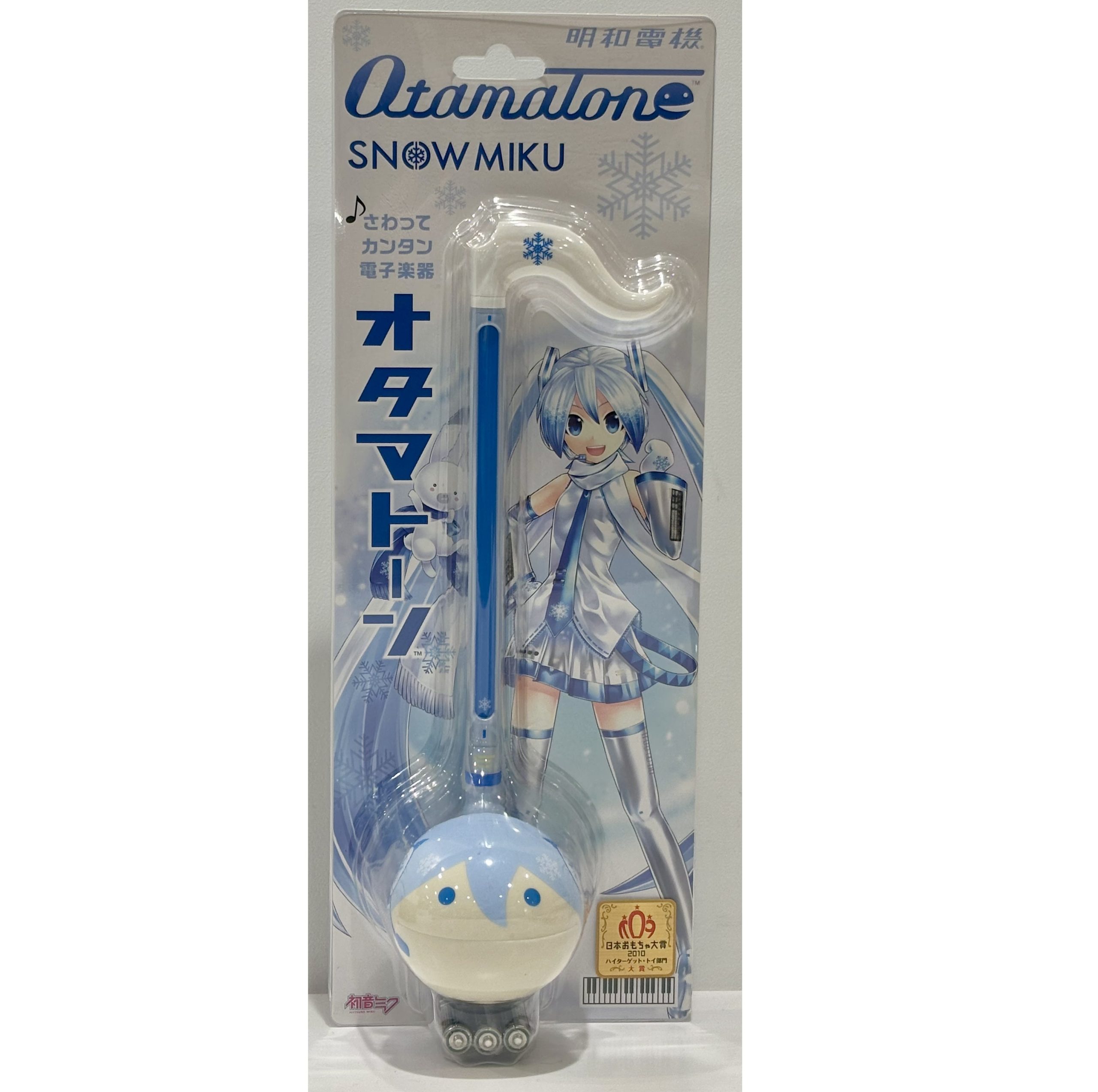 オタマトーン 初音ミクVer
