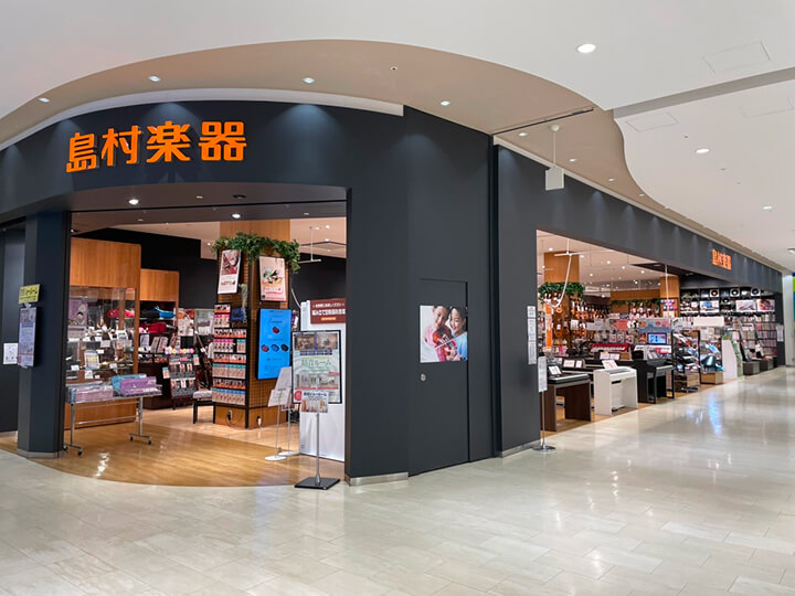 楽器店のハードルを下げ、音楽の入口を広げる