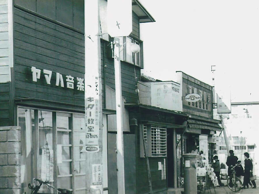 創業の原点