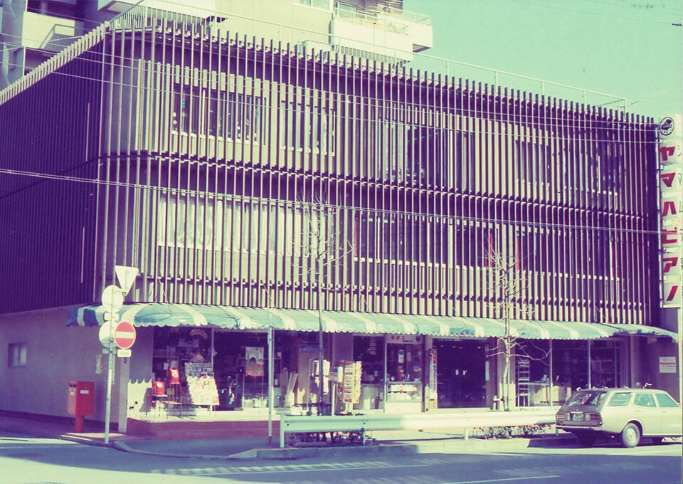 昔の本社外観