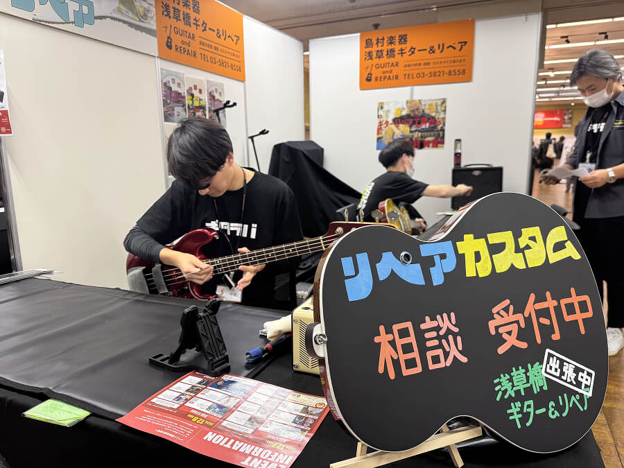 イベント風景